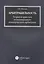 Арбитрабильность: теория и практика международного коммерческого арбитража — 2555450 — 1