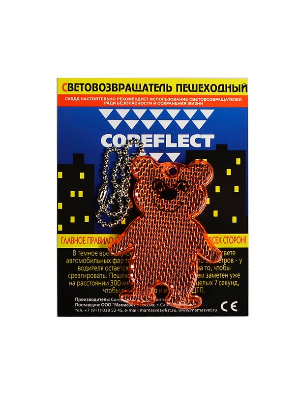 Световозвращающая подвеска Coreflect Мишка красный (51006.60) 2410140 — 1