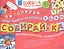 Собирай-ка. Логопедические пазлы. Звуки раннего онтогенеза В, Вь, Ф, Фь — 2761799 — 1