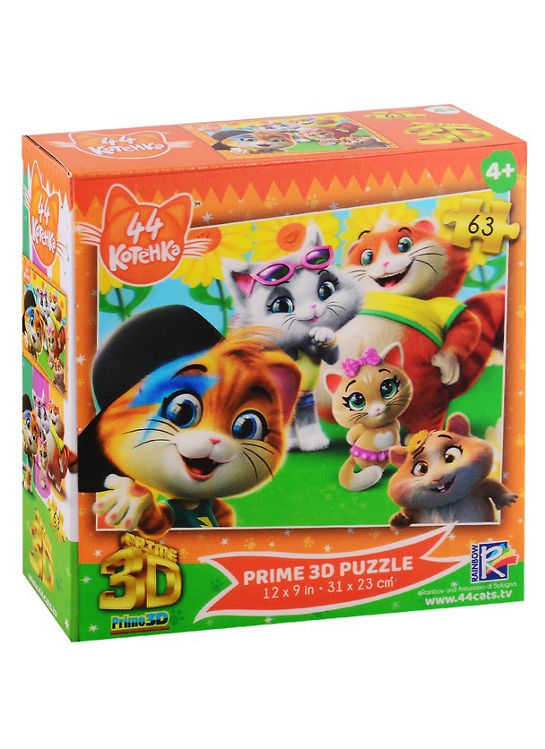 Пазл 63 Super 3D Kids44 котенка. Сюжет 2. 2790011 — 1
