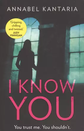 I Know You — 2682644 — 1