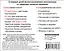 Все, что нужно знать ребенку от 1 до 3 лет. Растения, Животные, Еда, Мебель, Одежда и обувь, Овощи в фрукты, Тело человека, Транспорт — 2854493 — 2