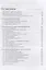 Программирование: введение в профессию. Том 1. Азы программирования — 2855531 — 2