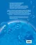 Большая книга вопросов и ответов. ГДЕ? — 2302255 — 2