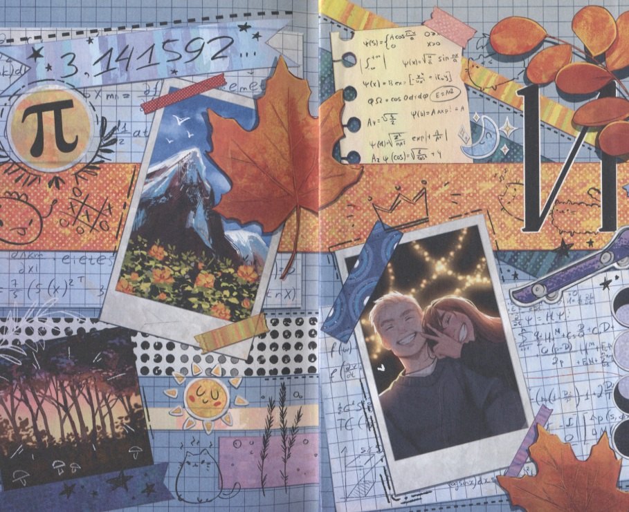 Изображение бумажной книги