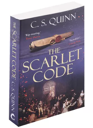 The Scarlet Code — 2890185 — 1