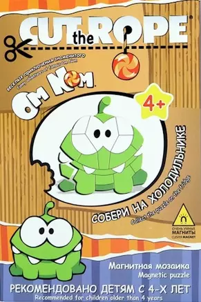 Набор д/творчества Альфа Геймс Магнитная мозаика "Cut the Rope" (28 дет.) — 2383807 — 1