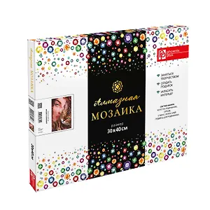 Набор для творчества. Алмазная мозаика Phoenix plus на подрамнике "Девушка с котом", 30 х 40 см
