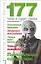 177 тайн и чудес света: Пришельцы среди нас — 2128636 — 1