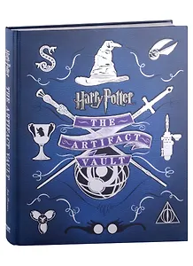 Harry Potter. The Artifact Vault