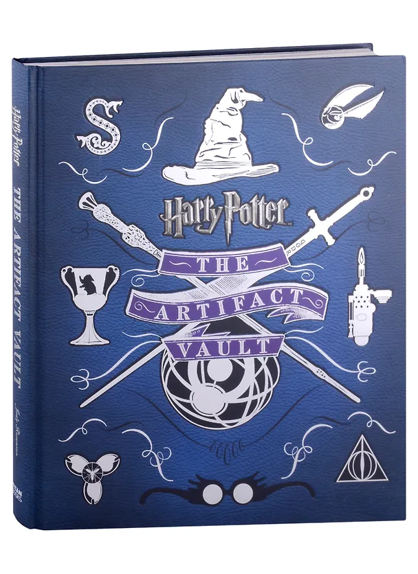 Книга Harry Potter. The Artifact Vault (Jody Revenson) — 1