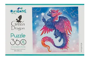 2024 Год Дракона. Пазл "Фиолетовый дракон", 360 элементов