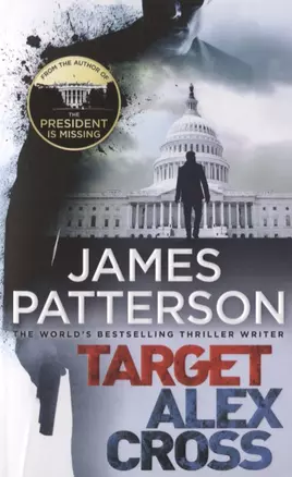 Target Alex Cross — 2762084 — 1