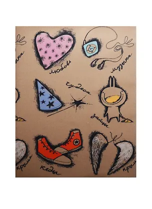 Обложка для книги ViaVestis с автор. рис. Parad Zaizev (22х38х0,5см) (текстиль)  (BC002PZ) 2527240