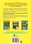 Все правила русского языка. С методическими рекомендациями и иллюстрациями — 2524438 — 2