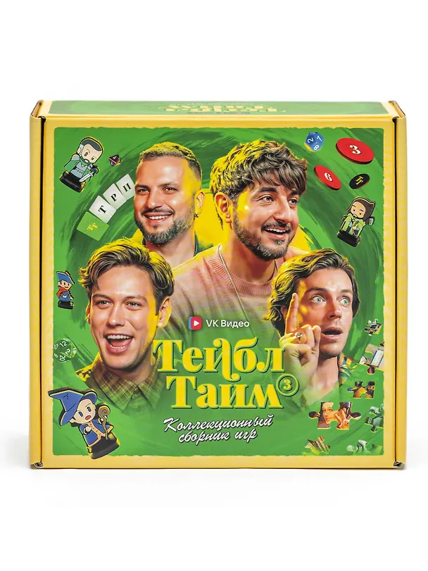 НИ Тейбл-Тайм 3 (14+) 3172239 — 1