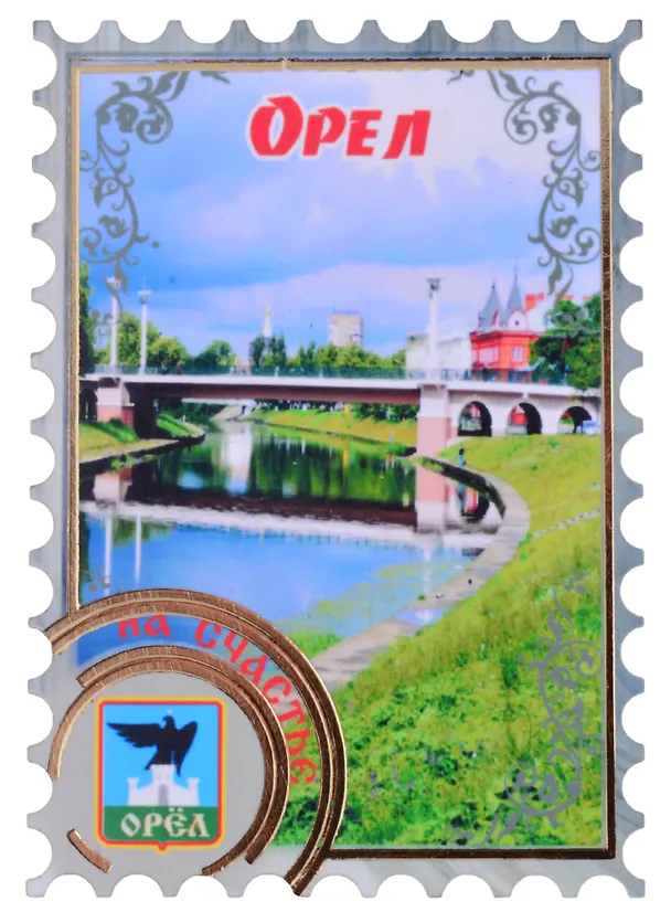Магнит Орел Марка вид 1 (дерево) (7,5см) 2852622 — 1