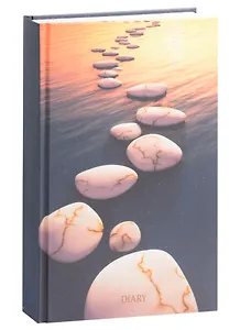 Ежедневник недат. А5 112л "Спокойствие" 7БЦ, мат.лам, бежевый блок