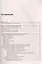 Системный администратор. Самоучитель системного администратора. (4-е изд.) — 7504777 — 2