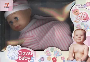 Игровой Набор Пупсы В Распашонке (HS0180974) 2367820