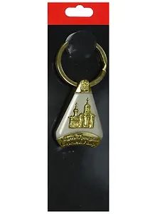 Брелок Сергиев Посад Троицкий собор и Никоновская церковь (металл) (175CHM-31-5)