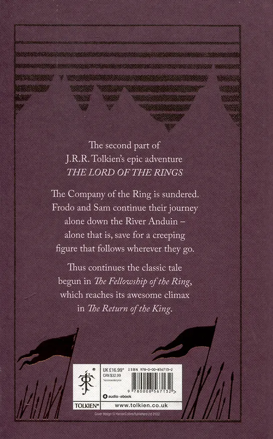 Книга The Two Towers (Джон Рональд Руэл Толкин) — 2