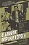В апреле сорок второго… — 3054542 — 1