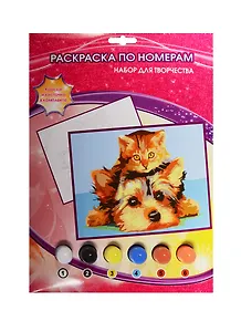 Набор д/творч. MultiArt Раскр. по номерам Щенок и котенок (6034PB6) (краски/6цв.+кисть) (3+) (упаковка) (в кор. 3х24шт)