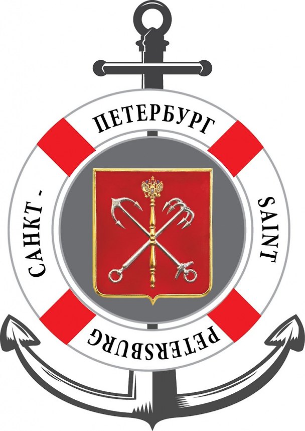 Брелок якорь Санкт-Петербург [КЕ1-00110] 3114408 — 1