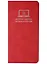 Записная книжка 72*142 56л для записи интернет-адресов, логинов и паролей, красная, иск.кожа, мягк.переплет, ляссе — 2894110 — 1