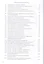 Хозяйство и общество: очерки понимающей социологии. В 4 томах. Том I. Социология — 2558410 — 3