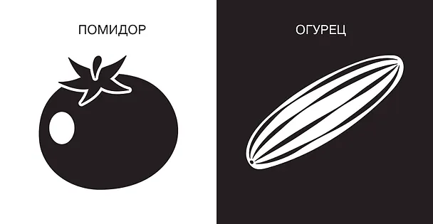 Книга Овощи и фрукты. Первые тактильные книжки-картонки () — 13
