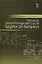 Начала электронных методов ядерной физики: Уч.пособие — 2505297 — 1