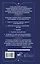 30 лунных дней. Путеводитель по энергиям Луны для трансформации жизни. Лунный календарь до 2050 года — 3046869 — 2