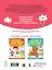 Обучающие тесты. Всестороннее развитие для детей 3-4 лет — 3162531 — 2