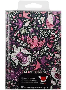 Обложка для паспорта Фиолетовые птицы (кожа) (07-010)