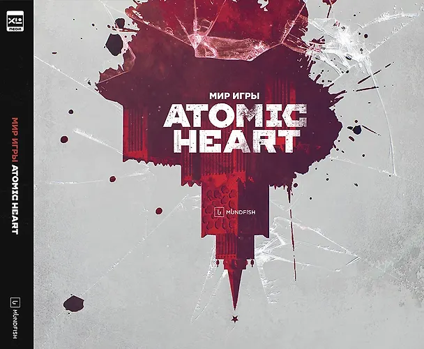 Мир игры Atomic Heart. 2972765 — 1