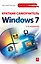 Краткий самоучитель работы на компьютере с Windows 7 /2-е изд. — 2305246 — 1