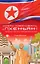 Добро пожаловать в Пхеньян! Ким Чен Ын и новая жизнь самой закрытой страны мира — 2748544 — 1