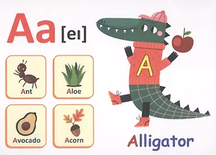 Книга Английский алфавит. Тематические карточки ()