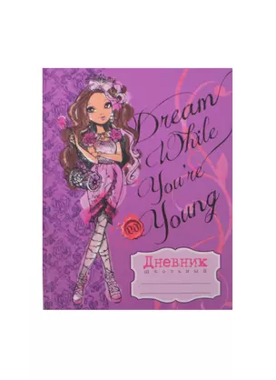 Дневник для ср. и ст.кл. "Ever After High.Наследница" 7БЦ, мат.ламин., понтон.печ., Unnika — 235616 — 1