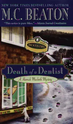 Death of a Dentist — 2340598 — 1