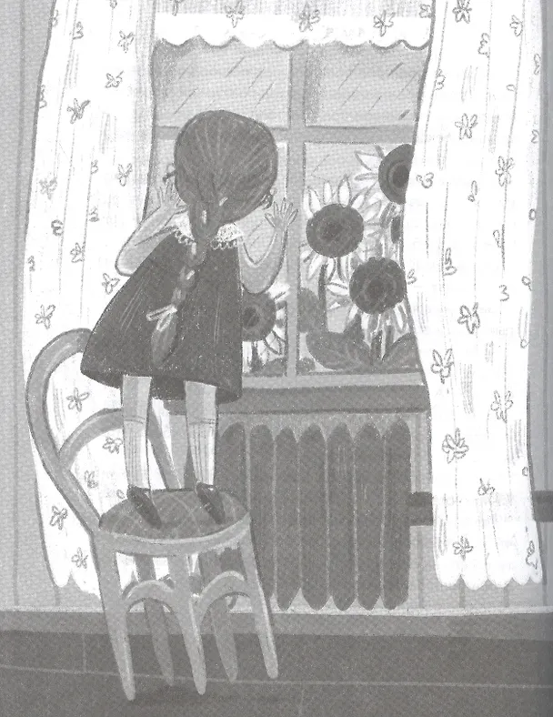 Книга Царское дело (Наталья Савушкина) — 4