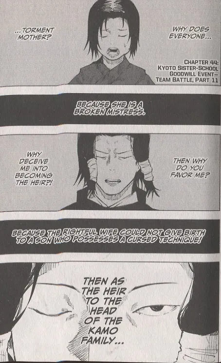 Книга Jujutsu Kaisen, Volume 6 (Gege Akutami) — 3