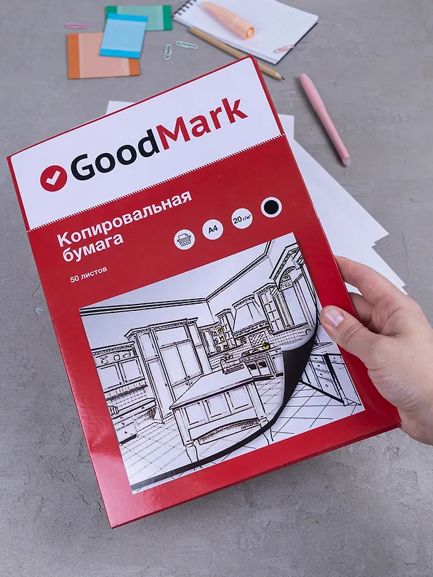 Копировальная бумага GoodMark, А4, 50 листов, чёрная 239356 — 4