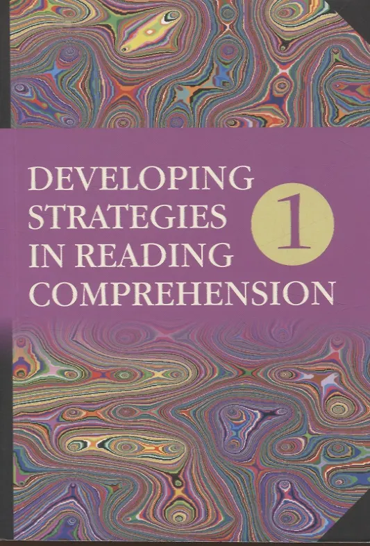 Книга Developing Strategies in Reading Comprehension// Английский язык. Стратегии понимания текста. Часть 1 (Елена Карневская, Наталья Павлович, Анжела Бенедиктович) — 1