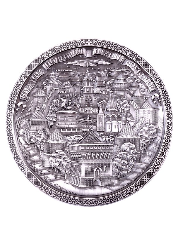 Тарелка сувенирная Нижний Новгород D15 2913481 — 1