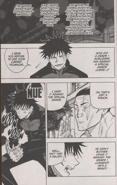 Книга Jujutsu Kaisen, Volume 3 (Gege Akutami) — 6