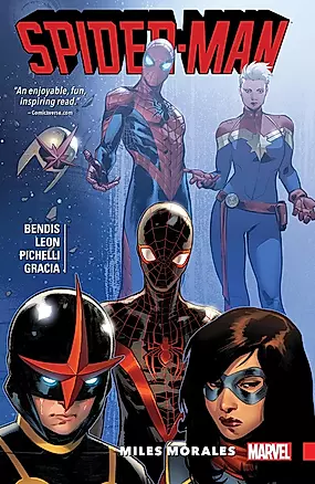 Spider-Man: Miles Morales. Volume 2 — 3041209 — 1
