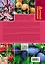 Энциклопедия лучших сортов плодовых деревьев — 2309203 — 2